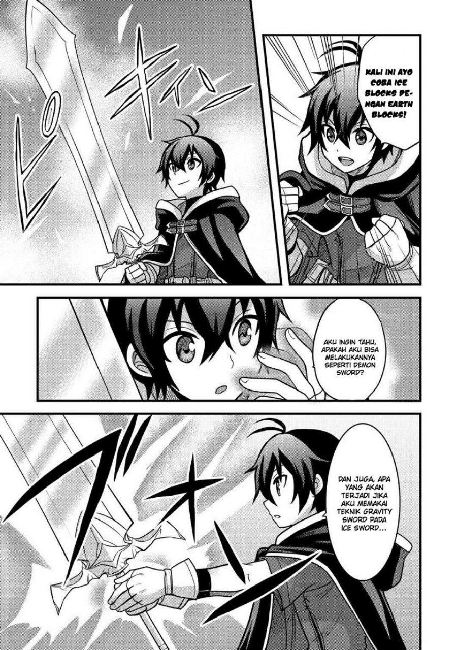 Fuguushoku to Baka ni Saremashita ga Jissai wa Sorehodo Waruku Arimasen? Chapter 33 Gambar 8